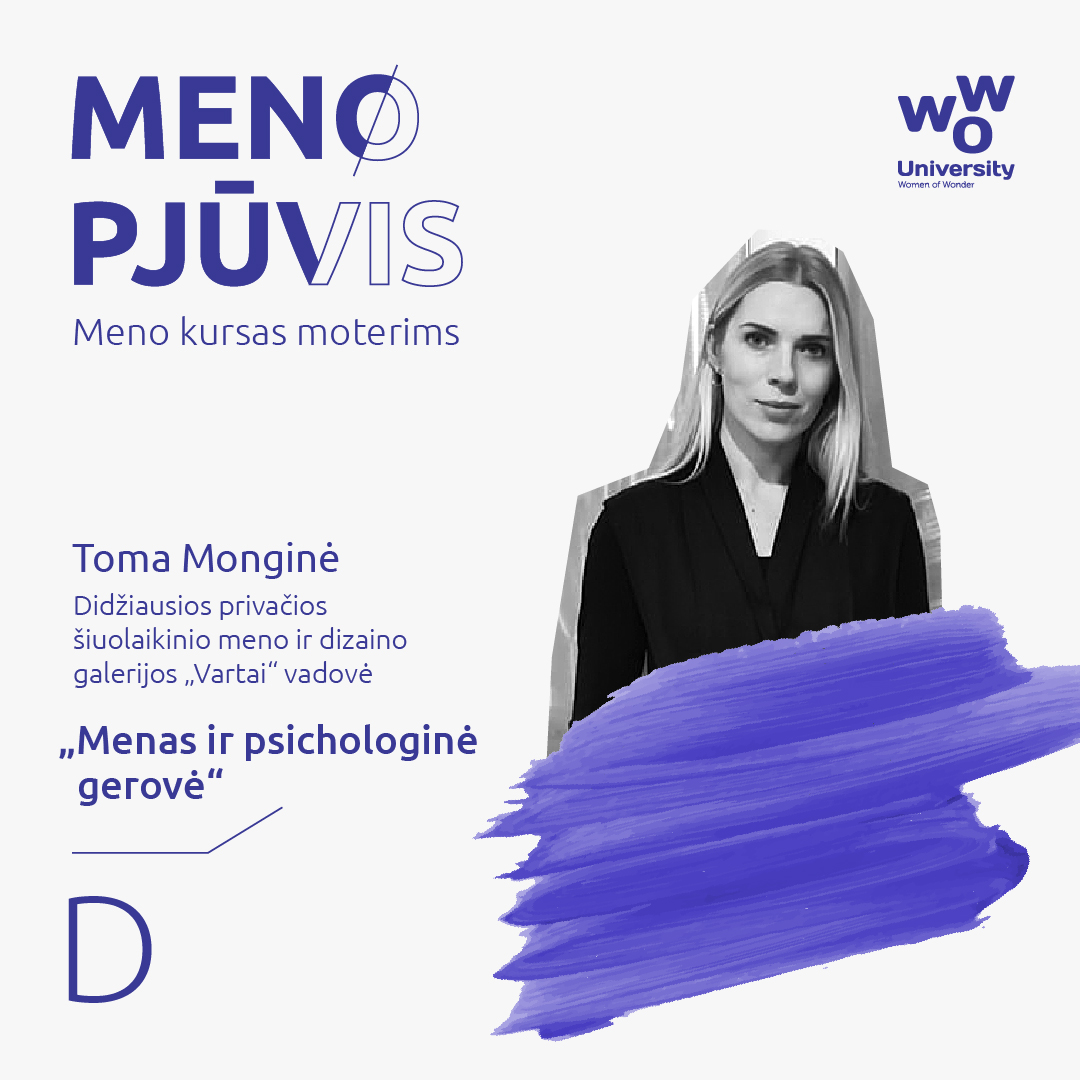 Meno pjūvis