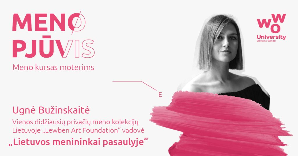 Meno pjūvis